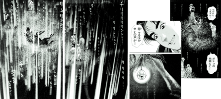 >希望の鈴の音 - ポンコと優馬の再会