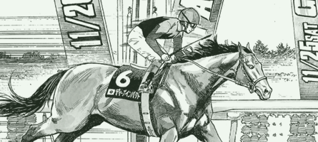 令和 優駿たちの蹄跡