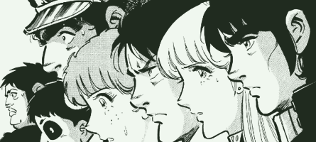 ズウ-青春動物園