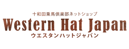 ウエスタンハットジャパン
